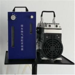 微生物气溶胶浓缩器 中西器材 型号:KH055-M67416