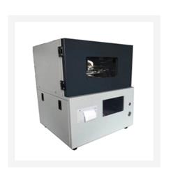 全自动水分测定仪 中西器材 ZXHD-20DL库号：M371902