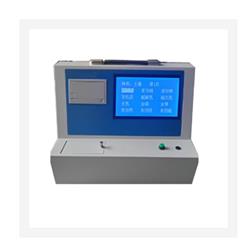 土壤养分水分速测仪 型号:YJL-NLF04库号：M325947
