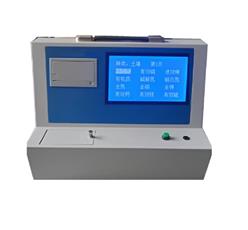 土壤养分水分速测仪型号:YJL-NLF03库号：M325943