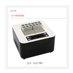 程控金属浴含标配模块4个 型号:BKYDB-H2O3-PRO库号：M261039