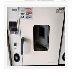 滤膜烘干器 （中西器材） 型号:JSY186-KS-3A库号：M125760