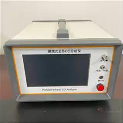不分光红外线一氧化碳分析仪 中西器材 型号:KH055-M30553