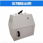 红外线快速干燥器 型号:XXC2-WS70-1