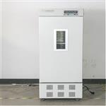 冷光源植物生长箱 型号:ZRY-300