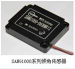 倾角传感器 HDU6-SANG1000-S15ETR1-3