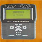 轨道绝缘在线测试仪 型号:HD52-GDJC