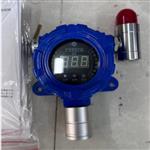 有毒气体（苯）探测器（0-500PPM ）M121407