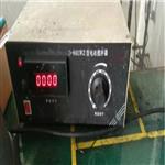 数显转速电动搅拌器 型号:D-8401WZ-50W