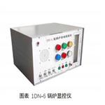 锅炉自动显控仪 XY31-DN-6库号：M328884 