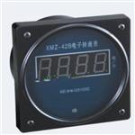 电子转速表 型号:CW588-XMZ-42B