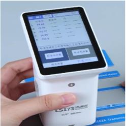 色差仪 型号:PYX5-LS173库号：M395102