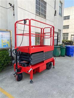 自行剪叉式高空作业平台（牵引型） 型号:SJZ0.5-10库号：M165597