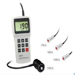 涂层测厚仪 型号:CY12-CM10N库号：M348115