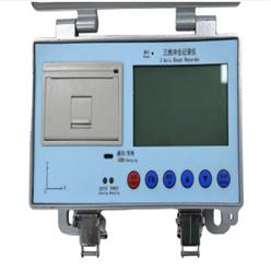 三维冲撞记录仪 型号:OT800库号：M59344