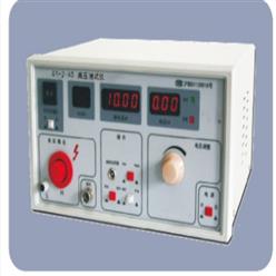 电介质强度测试仪 型号:HM16-GY-2-Y5库号：M362795