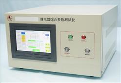 继电器综合参数测试仪 型号:81M-RPT-HV202B库号：M348160