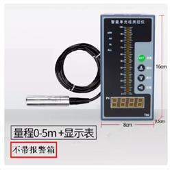 液位变送器+显示表  型号:T80 库号：M301671