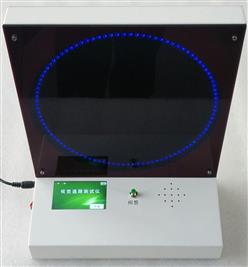 视觉追踪测试仪（中西器材）1代 型号:WY1090/LK-V- SJZZ-1库号：M362709