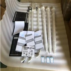土壤水分测量仪 型号:QY-800S库号：M227420