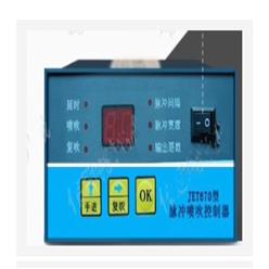 喷吹脉冲控制仪 型号:GU999-JET670库号：M64391