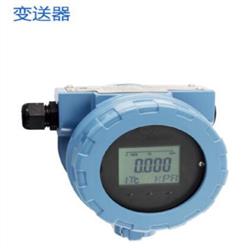 液体密度计 型号:BS03-TQ-884库号：M364482