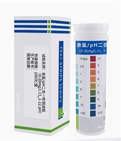 简测®余氯/pH二合一检测试纸 型号:HK444-0-20mg库号：M62990