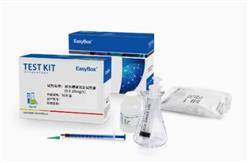 软水硬度测定试剂盒 型号:LH022-0.4-20mg/L库号：M63968
