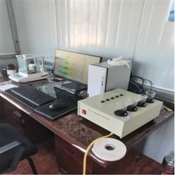 石灰石分析仪（电脑多元素分析仪） 型号:YUR6-WH-GDⅢ库号：M393229