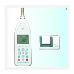 噪声频谱分析仪 型号:KT02-HS5660D库号：M386282