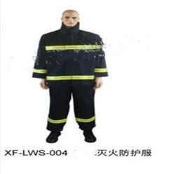 灭火防护服 型号:UY866-XF-LWS-004库号：M23062