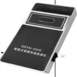 有机氯农药残留检测仪 型号:SS933-GDYN-403S库号：M71053
