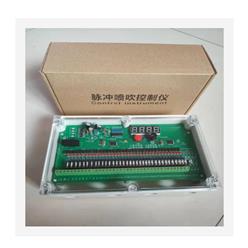 脉冲喷吹控制仪（中西器材）型号:FY-ZC-24D库号：M140656