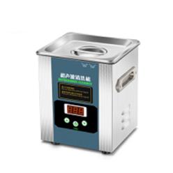 实验室小型用声波清洗机2.0L（中西器材） 型号:M46690-2.0L