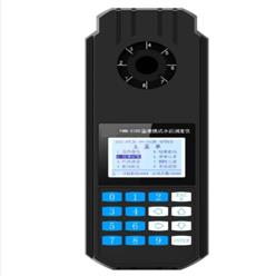 便携式水质测定仪 型号:CH10-PWN-820E库号：M407574