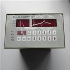 微机电子皮带秤 型号:ZD355-465D库号：M177775