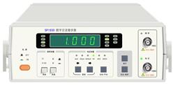 数字交流毫伏表 型号:XL17-SP1930库号：M372826