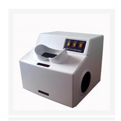三用紫外分析仪(暗箱） 型号:WFH-203B库号：M376377
