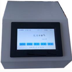 在线铁离子分析仪 中西器材 型号:ZX2012库号：M388874
