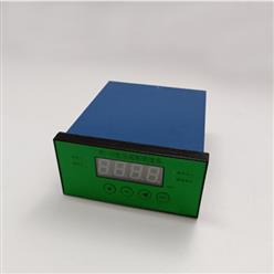 危急遮断转速表（国产） 型号:BX15-WZ-1D-A库号：M212562