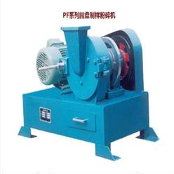 园盘制样粉碎机 型号:TO12-PF-450库号：M369220