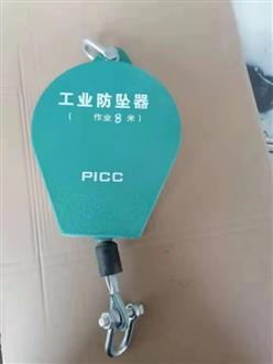 工业防坠器（3吨，8米） 型号:G-J 3T*8M库号：M156283