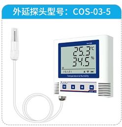 USB型温湿度记录仪 外延探头 型号:LM22-COS-03-5/FE库号：M37455