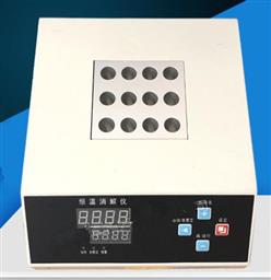 干式恒温消解仪 (中西器材）型号:ZXHWJSY-24K库号：M366192