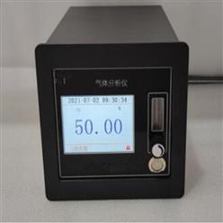微量氧分析仪（中西器材） 型号:AY05/ZX-O2-1000PPM库号：M403479
