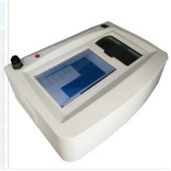 光纤重金属水质检测仪 型号:SH500-G20库号：M20596