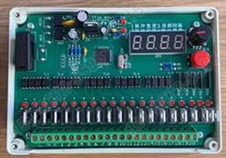脉冲阀控制仪器 型号:QS77-DMK-5CSA-16库号：M111327