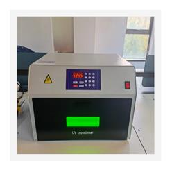 紫外交联仪 型号:KY11-UCL-3500L库号：M365780