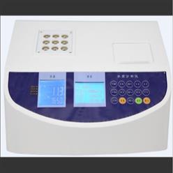 总磷分析仪/多参数水质测定仪 型号:XR1-DR5200库号：M406003