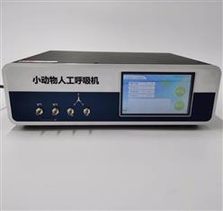小动物人工呼吸机 型号:CC30-KW-100库号：M94362